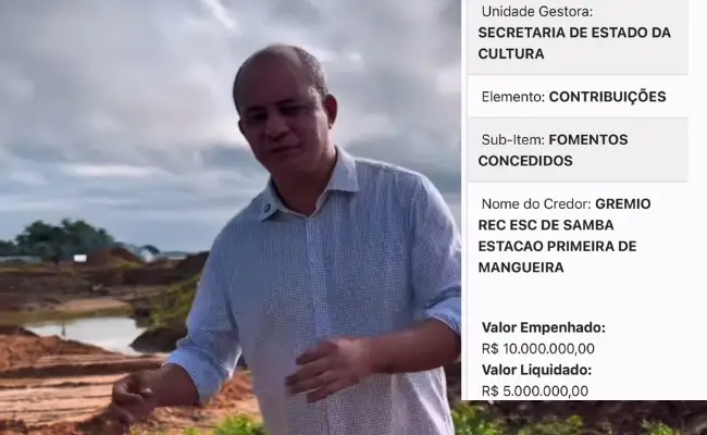 mangueira